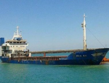 Τουρκία: Βυθίστηκε φορτηγό πλοίο με 11μελες πλήρωμα στην Μαύρη Θάλασσα